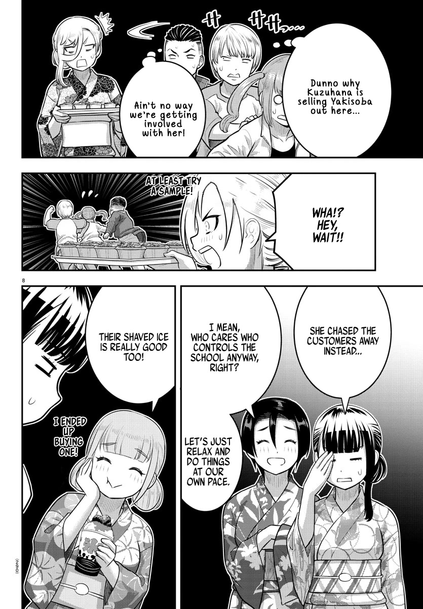 Yankee JK Kuzuhana-chan - Chapter 161 Page 8