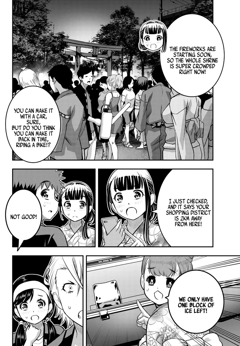 Yankee JK Kuzuhana-chan - Chapter 162 Page 13