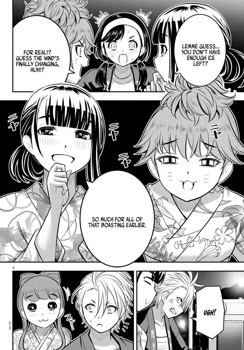 Yankee JK Kuzuhana-chan - Chapter 162 Page 7