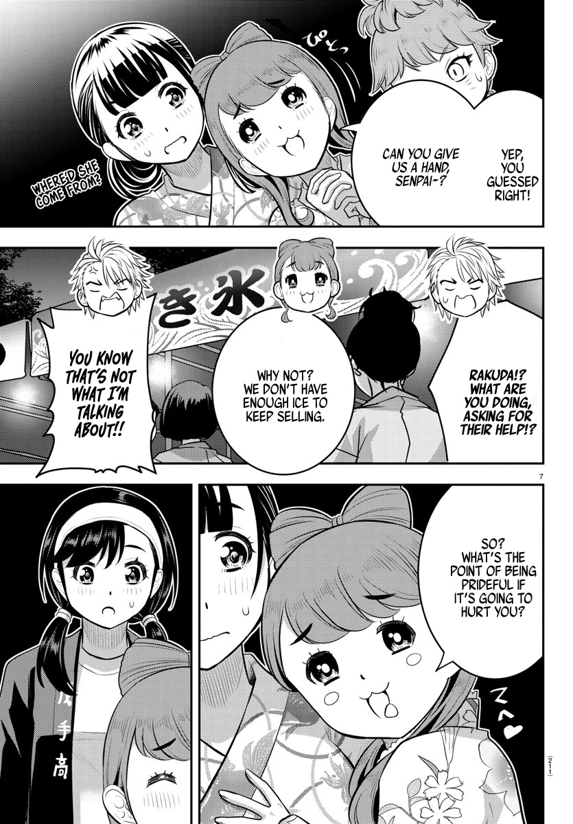 Yankee JK Kuzuhana-chan - Chapter 162 Page 8