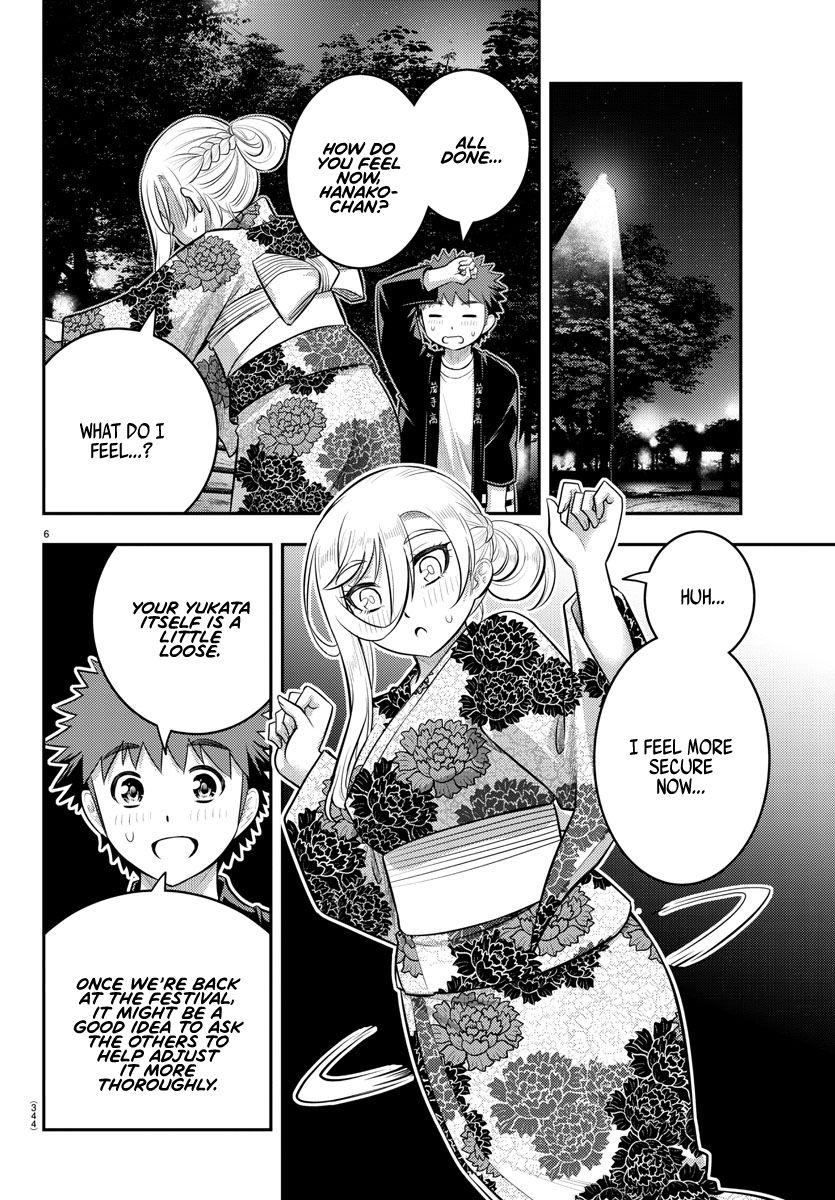 Yankee JK Kuzuhana-chan - Chapter 164 Page 6