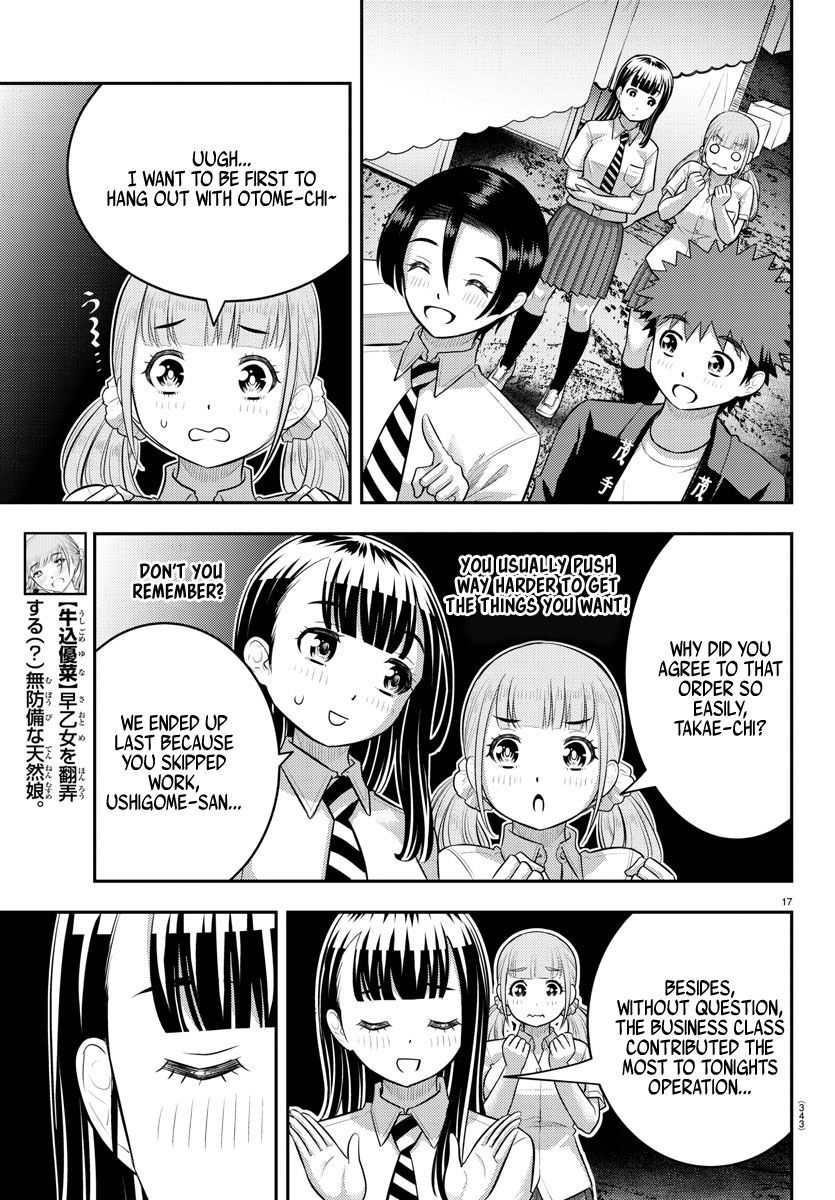 Yankee JK Kuzuhana-chan - Chapter 165 Page 17