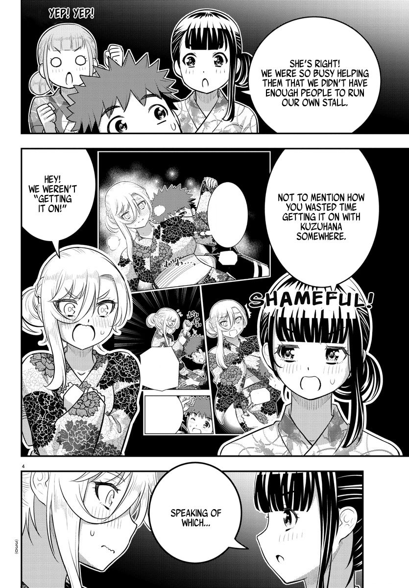 Yankee JK Kuzuhana-chan - Chapter 165 Page 4