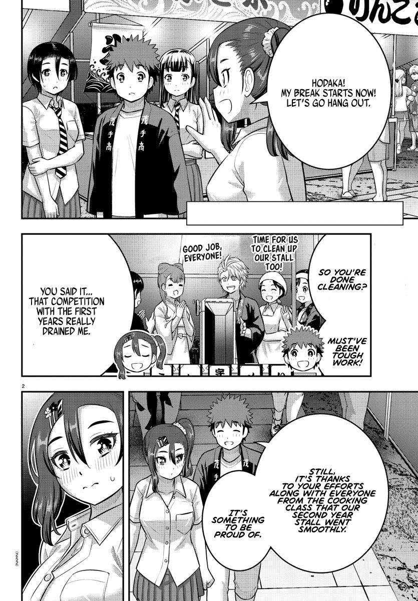 Yankee JK Kuzuhana-chan - Chapter 167 Page 2