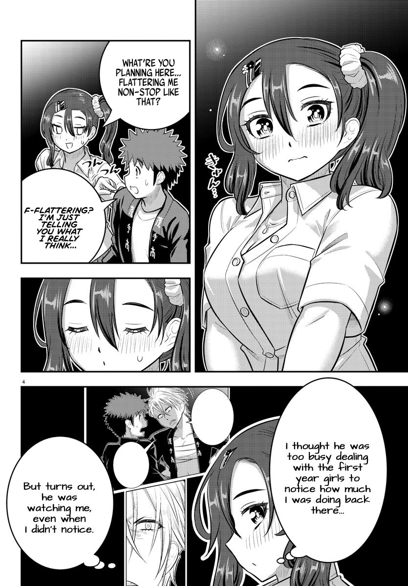 Yankee JK Kuzuhana-chan - Chapter 167 Page 4