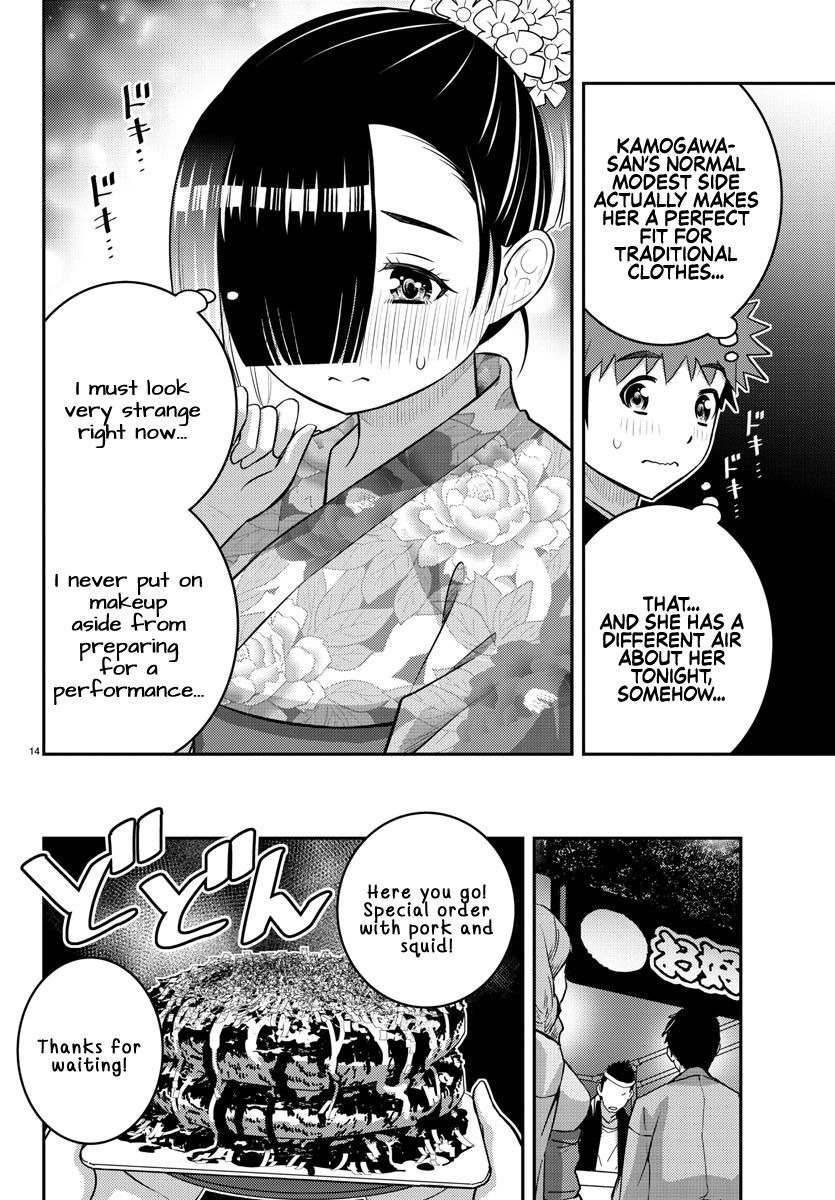 Yankee JK Kuzuhana-chan - Chapter 168 Page 14