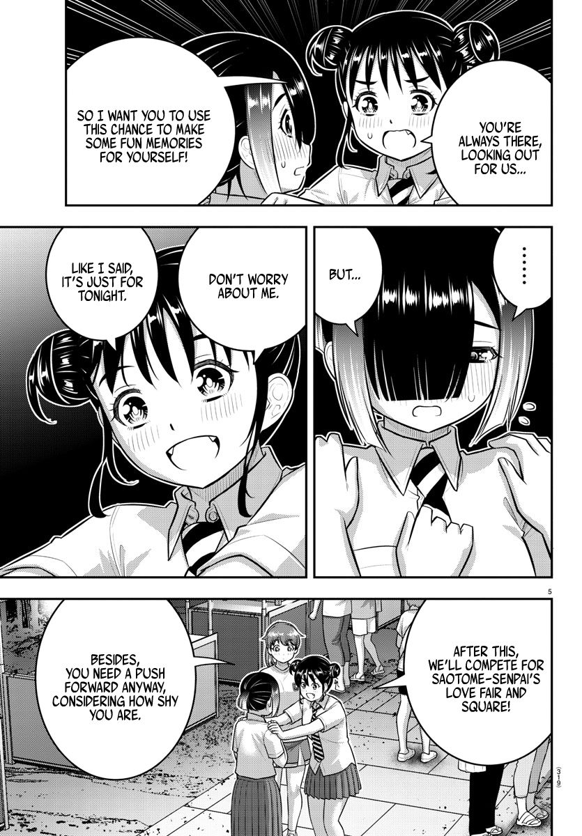 Yankee JK Kuzuhana-chan - Chapter 168 Page 5