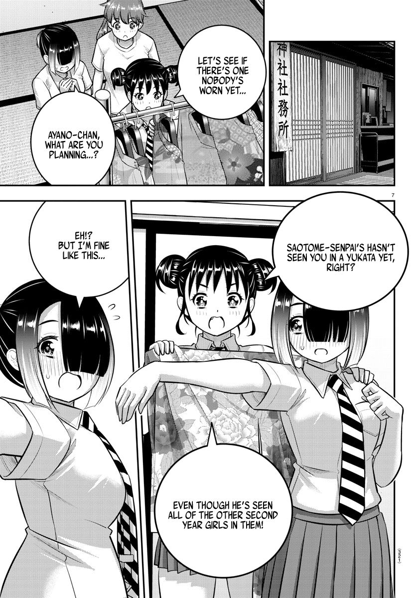 Yankee JK Kuzuhana-chan - Chapter 168 Page 7