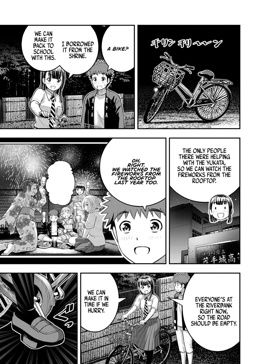 Yankee JK Kuzuhana-chan - Chapter 169 Page 11