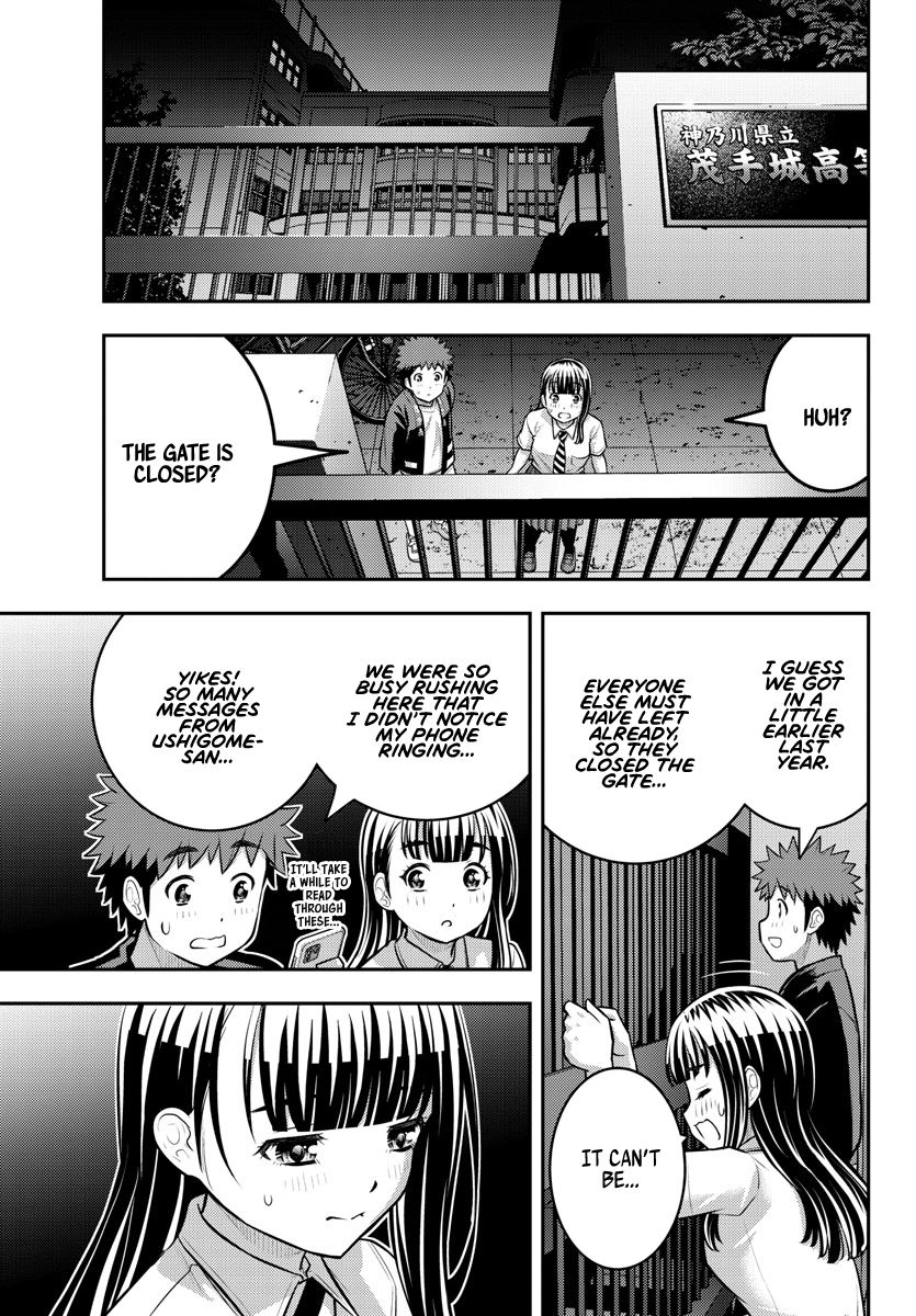 Yankee JK Kuzuhana-chan - Chapter 169 Page 13