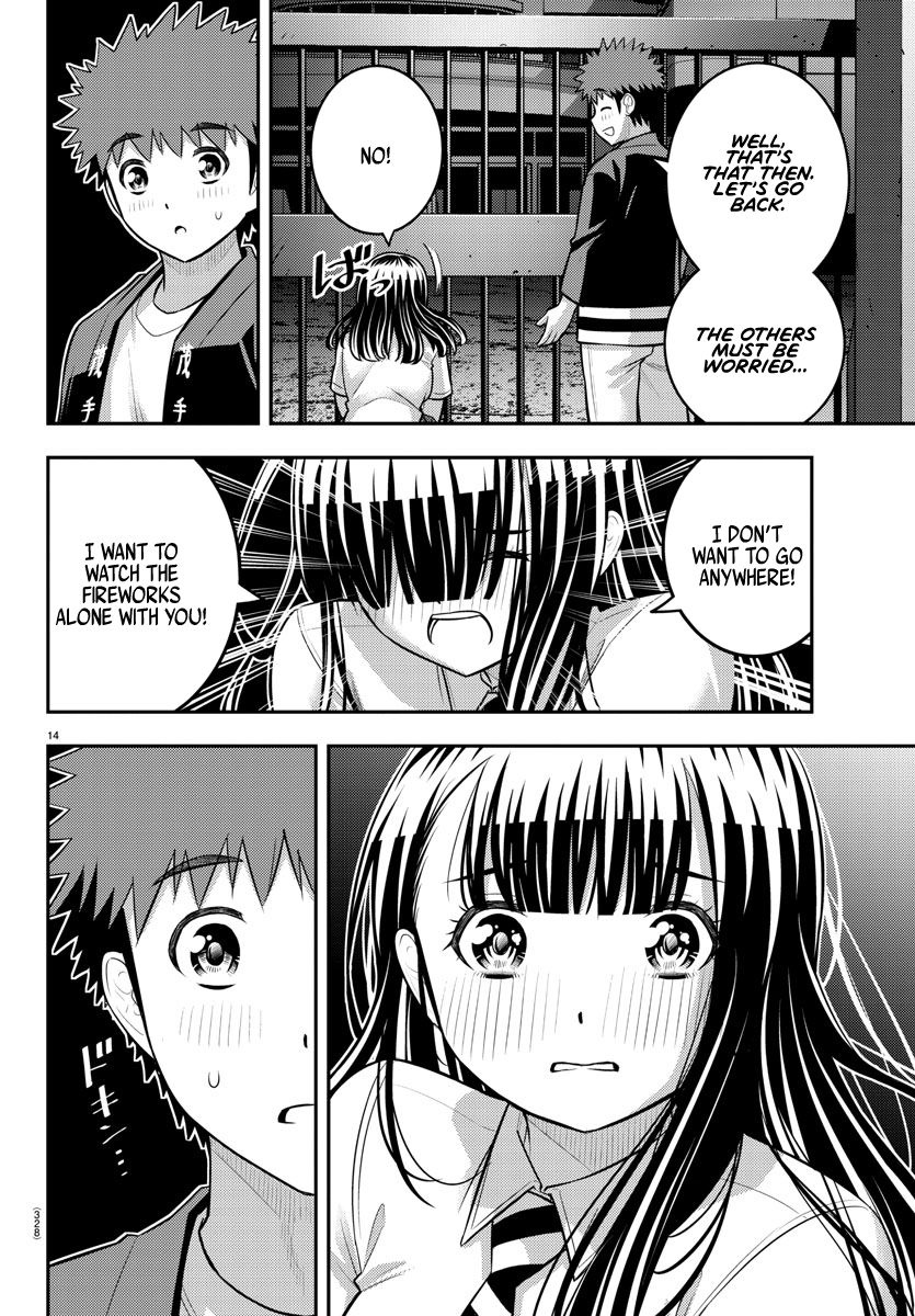 Yankee JK Kuzuhana-chan - Chapter 169 Page 14