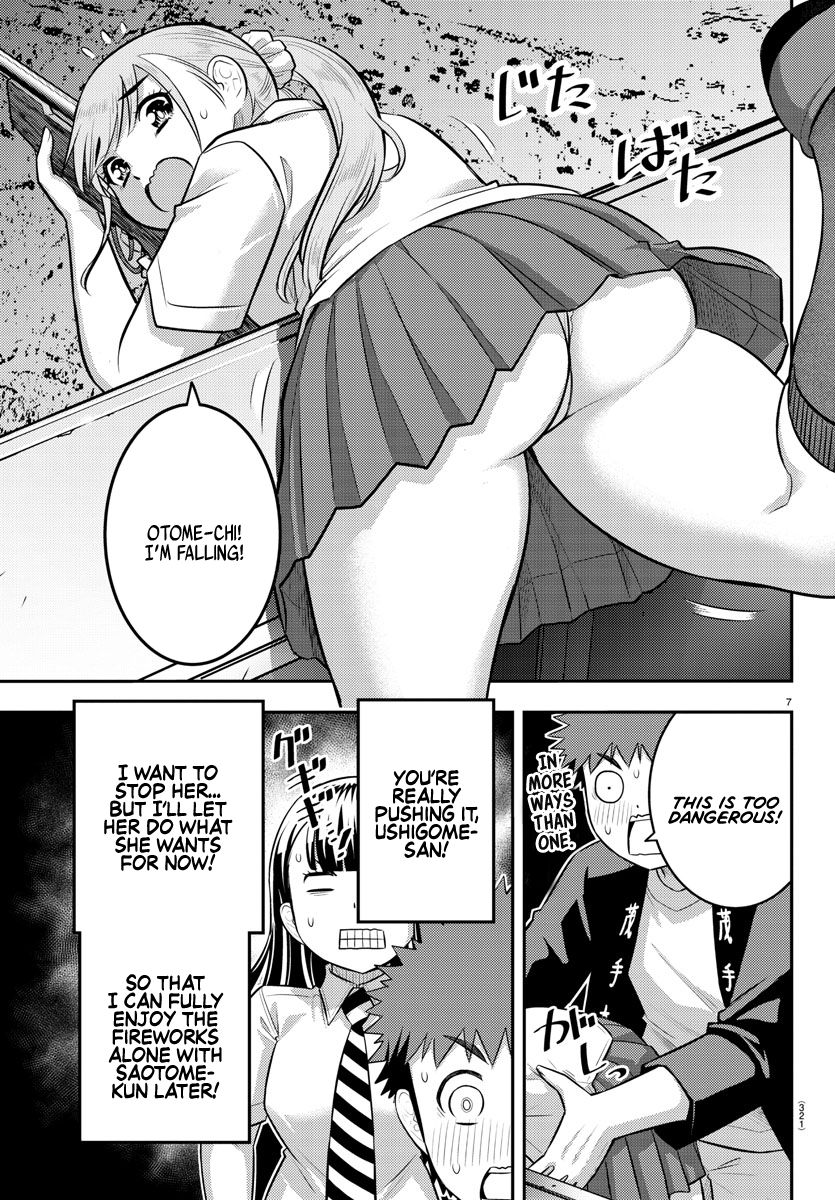 Yankee JK Kuzuhana-chan - Chapter 169 Page 7