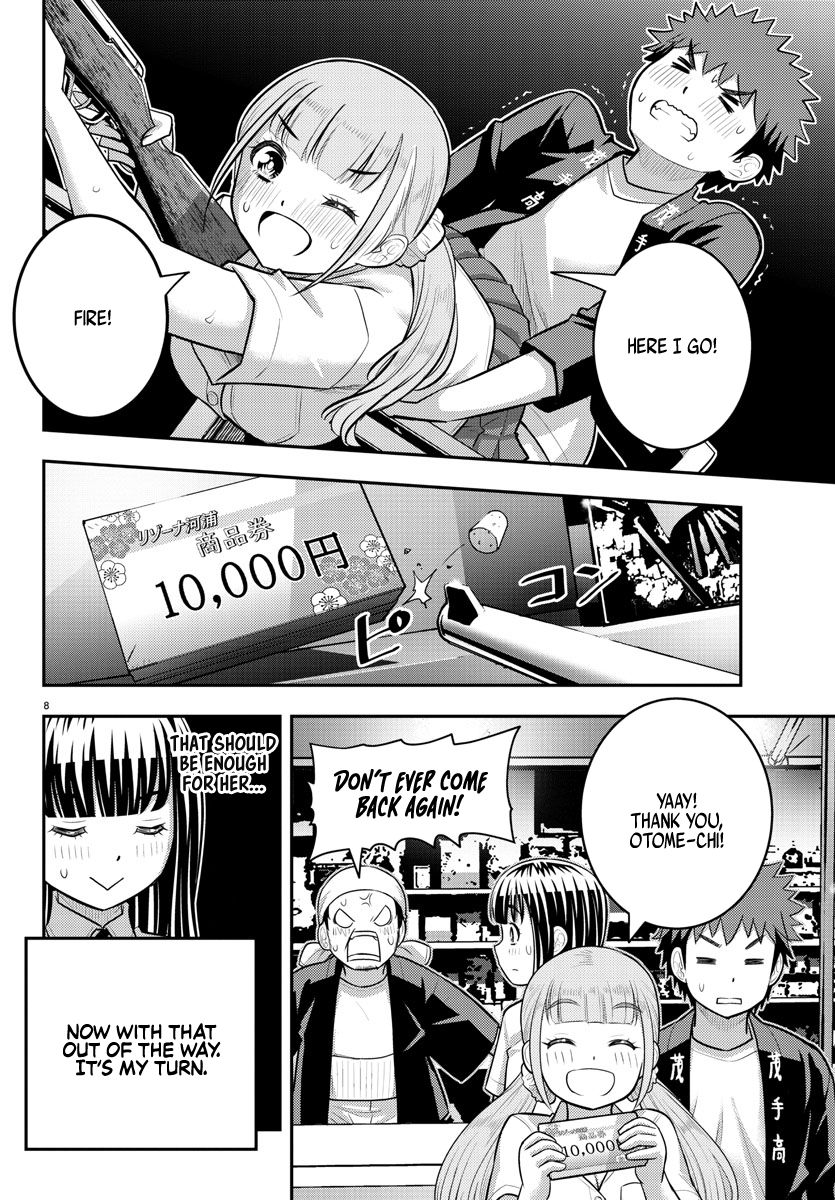 Yankee JK Kuzuhana-chan - Chapter 169 Page 8