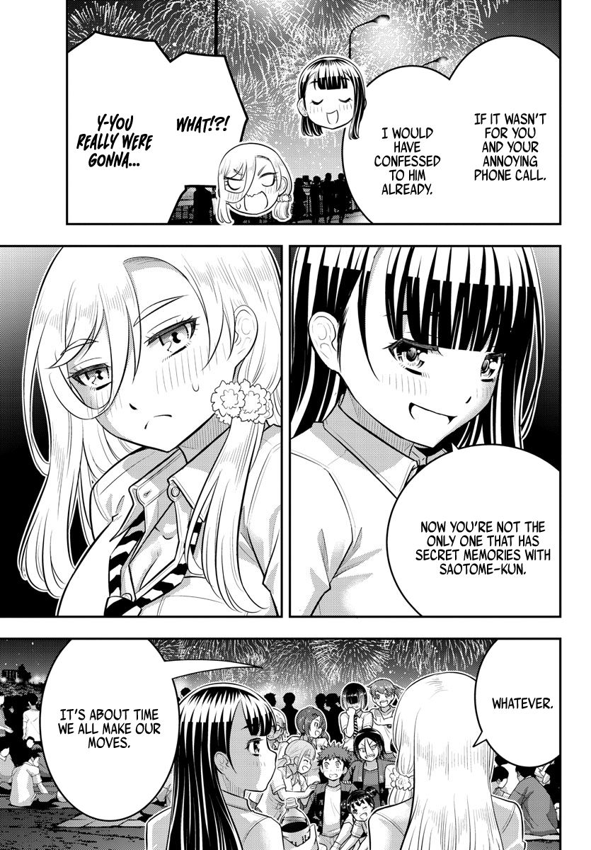 Yankee JK Kuzuhana-chan - Chapter 170 Page 17