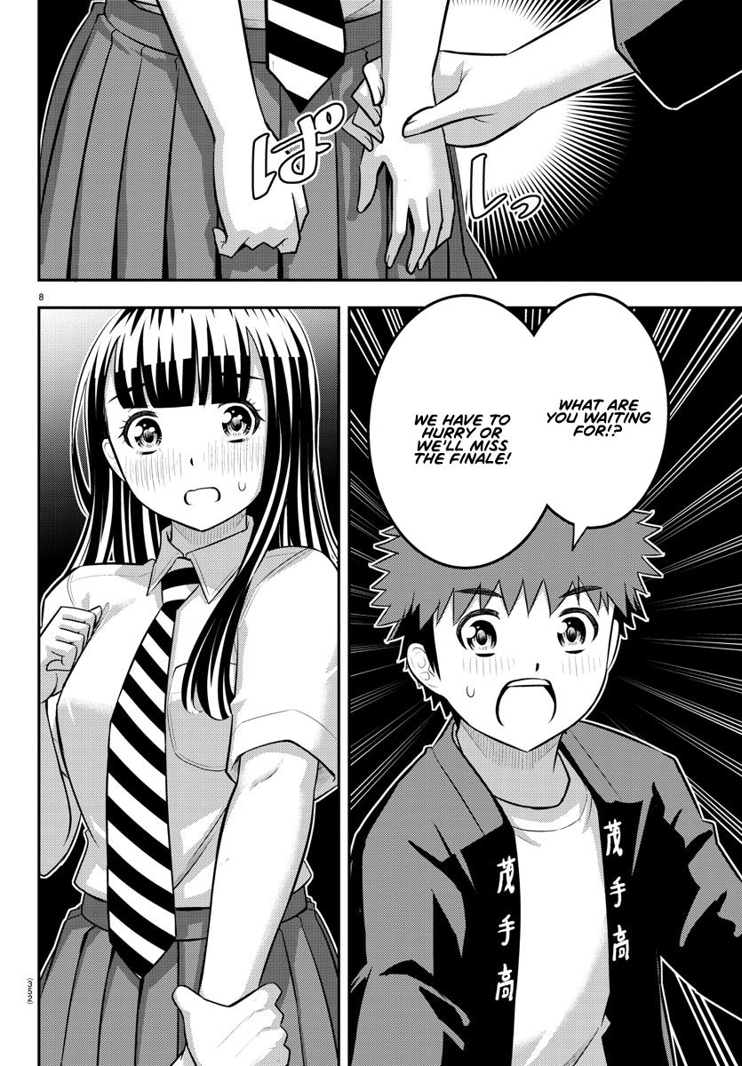 Yankee JK Kuzuhana-chan - Chapter 170 Page 8