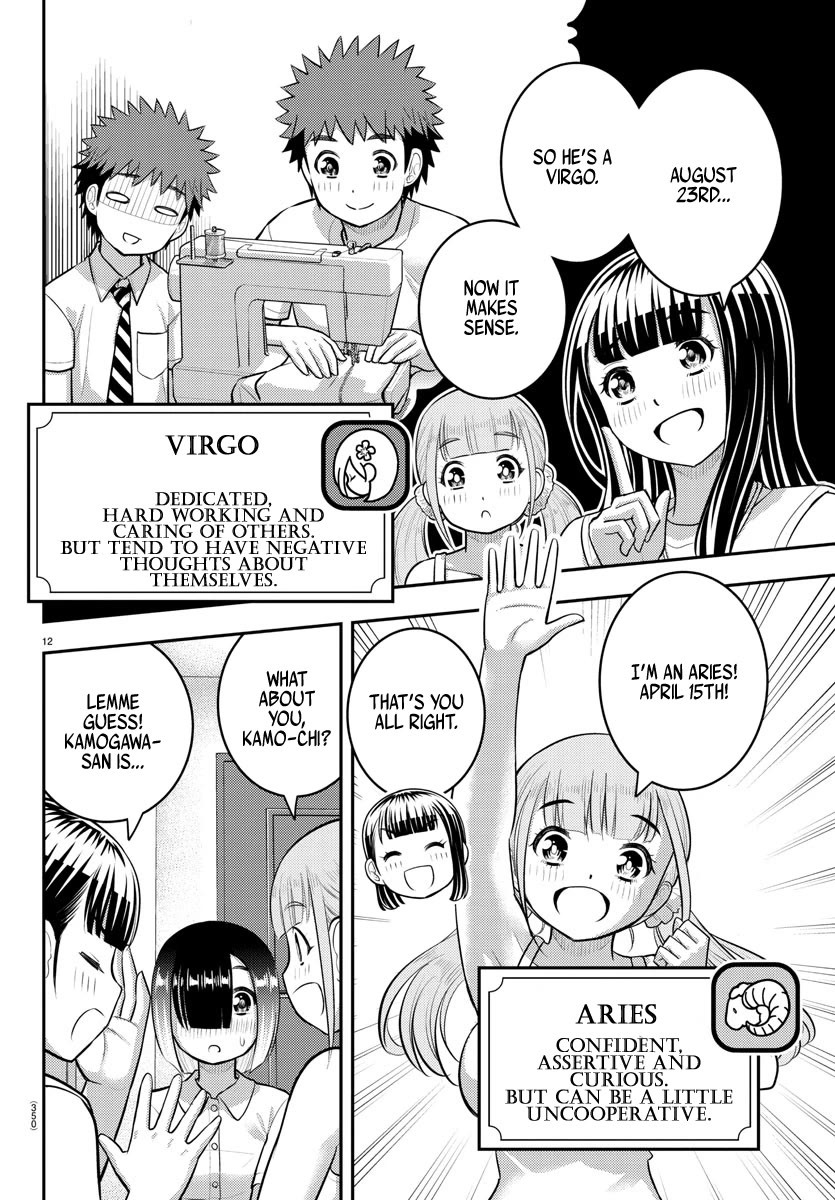 Yankee JK Kuzuhana-chan - Chapter 171 Page 12