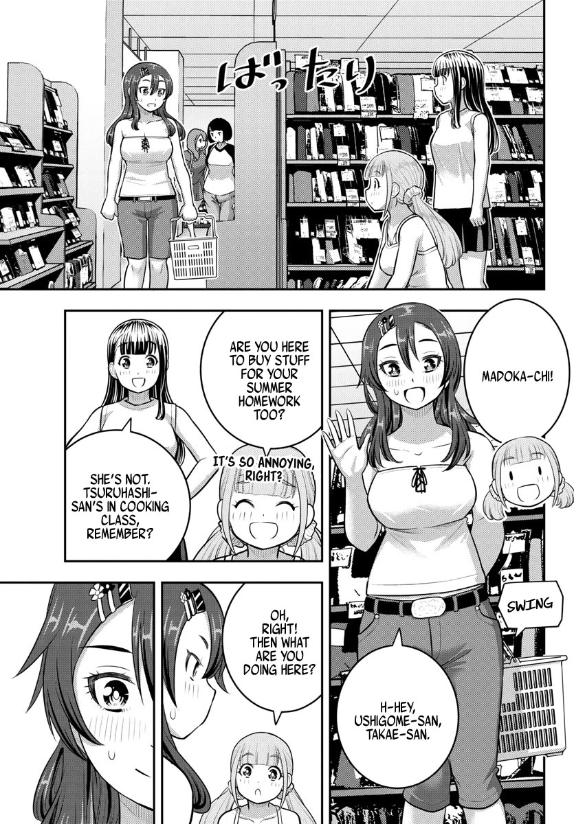 Yankee JK Kuzuhana-chan - Chapter 171 Page 3