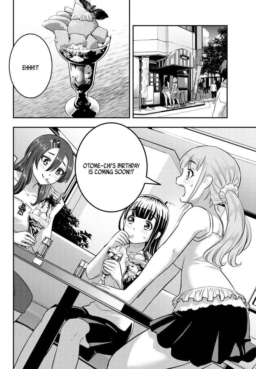 Yankee JK Kuzuhana-chan - Chapter 171 Page 6