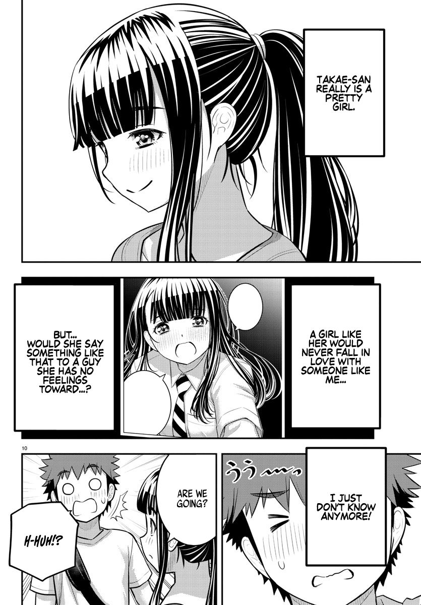 Yankee JK Kuzuhana-chan - Chapter 172 Page 11