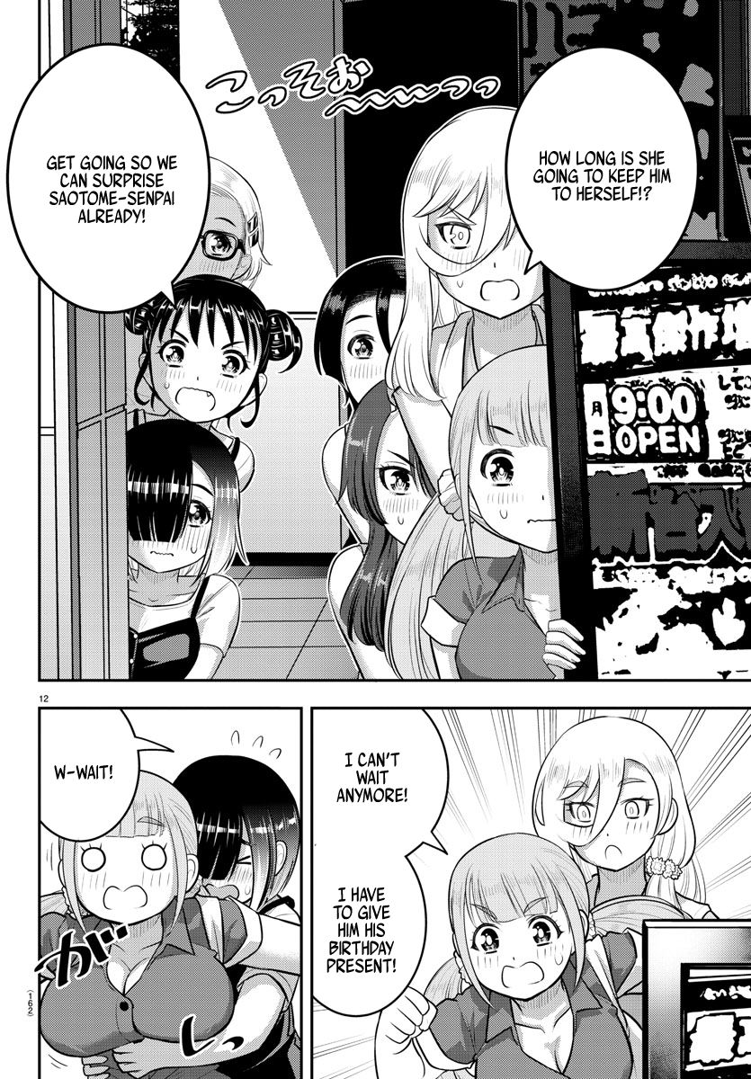 Yankee JK Kuzuhana-chan - Chapter 172 Page 13