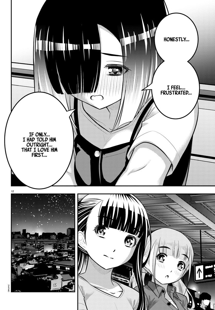 Yankee JK Kuzuhana-chan - Chapter 173 Page 12