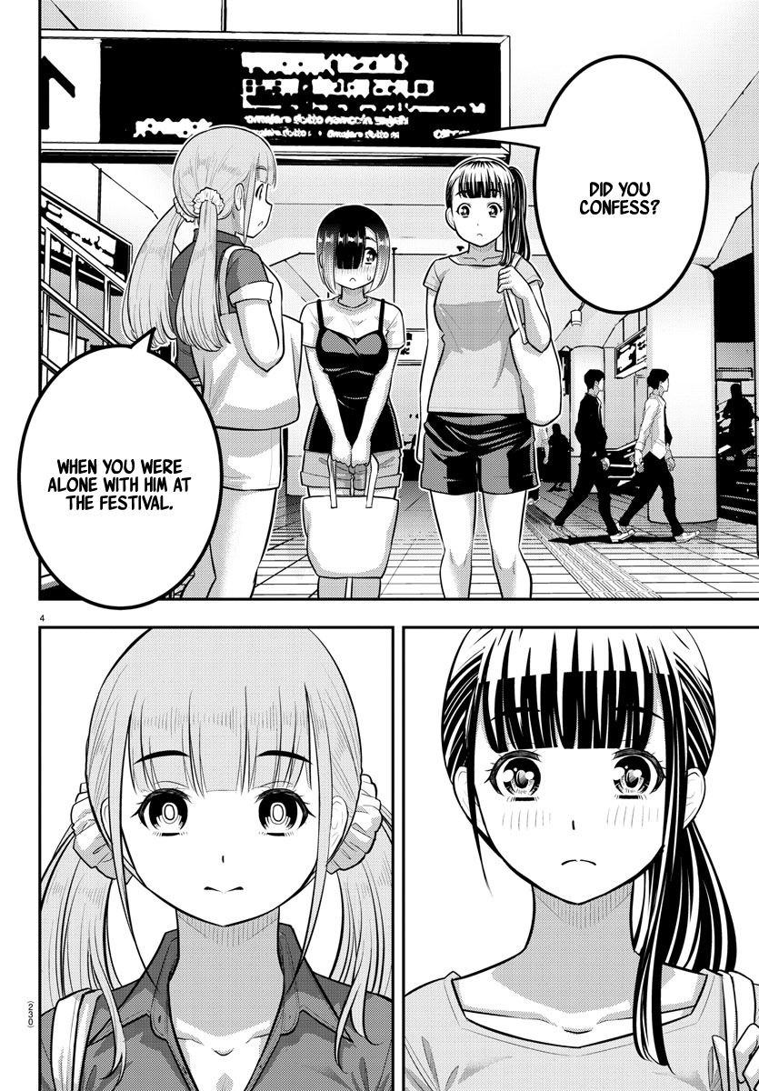 Yankee JK Kuzuhana-chan - Chapter 173 Page 4