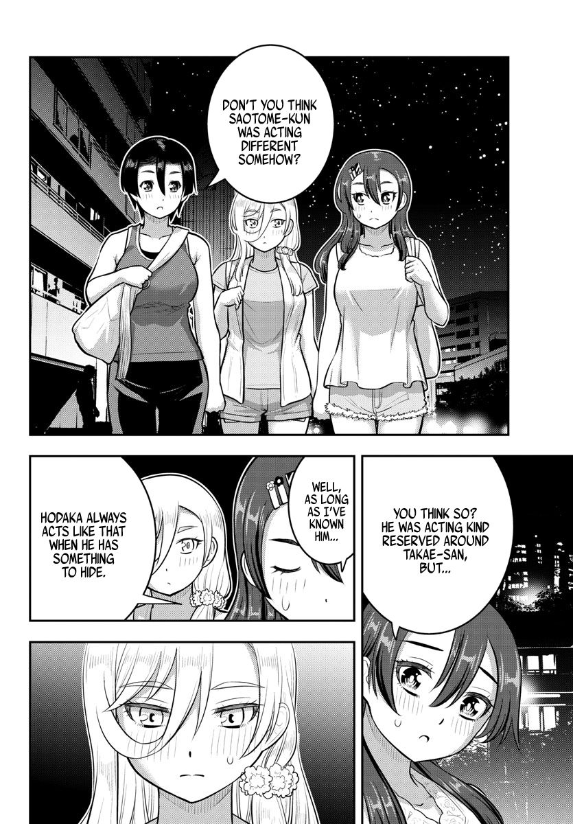 Yankee JK Kuzuhana-chan - Chapter 173 Page 8