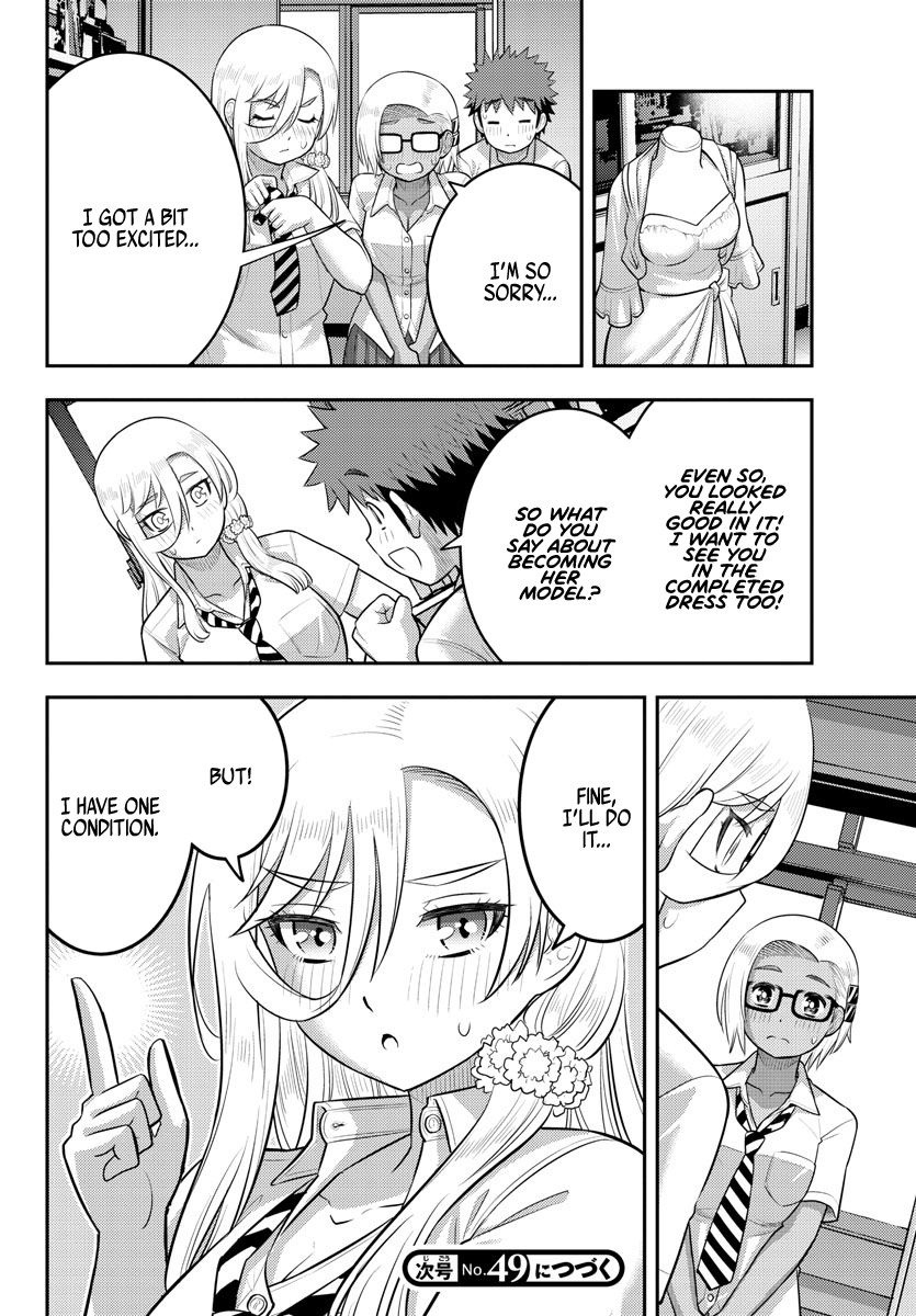 Yankee JK Kuzuhana-chan - Chapter 175 Page 20