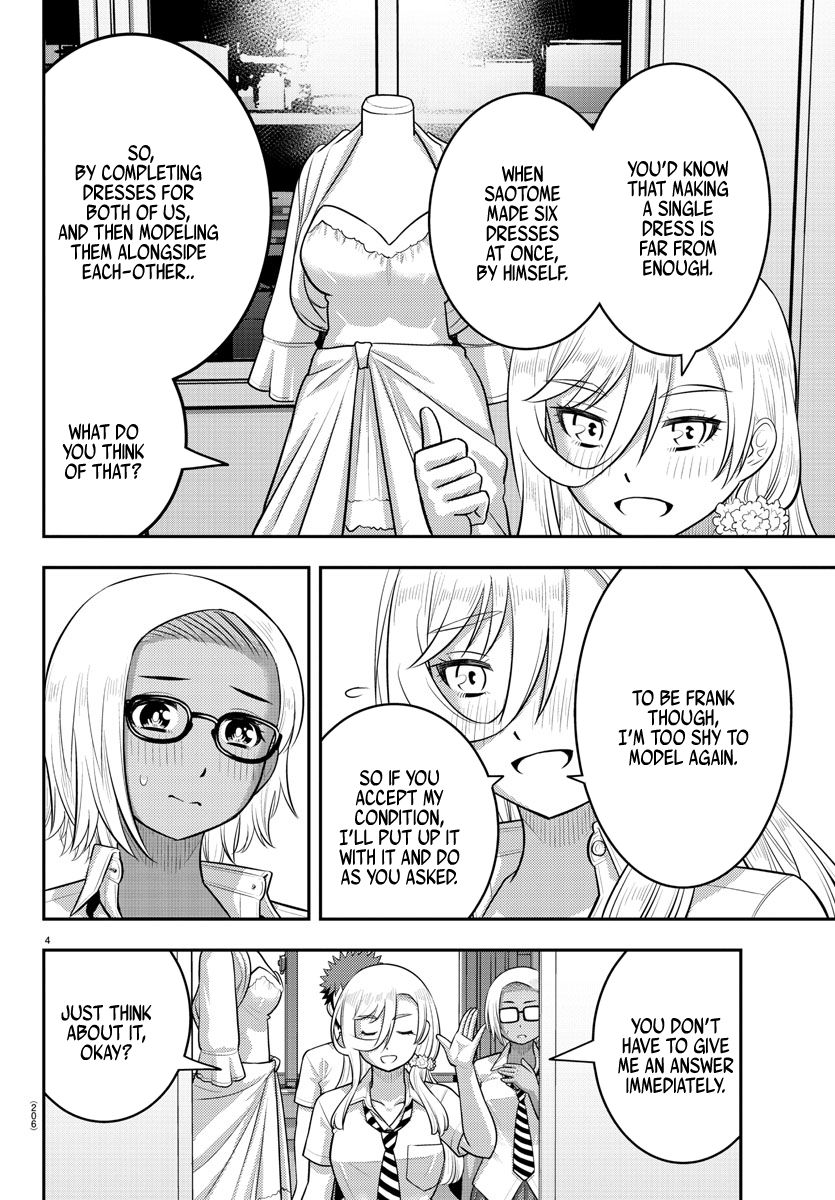 Yankee JK Kuzuhana-chan - Chapter 176 Page 4