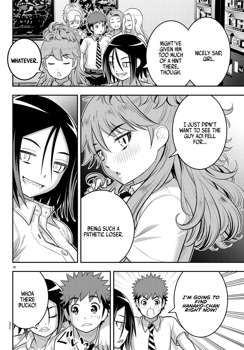 Yankee JK Kuzuhana-chan - Chapter 177 Page 18