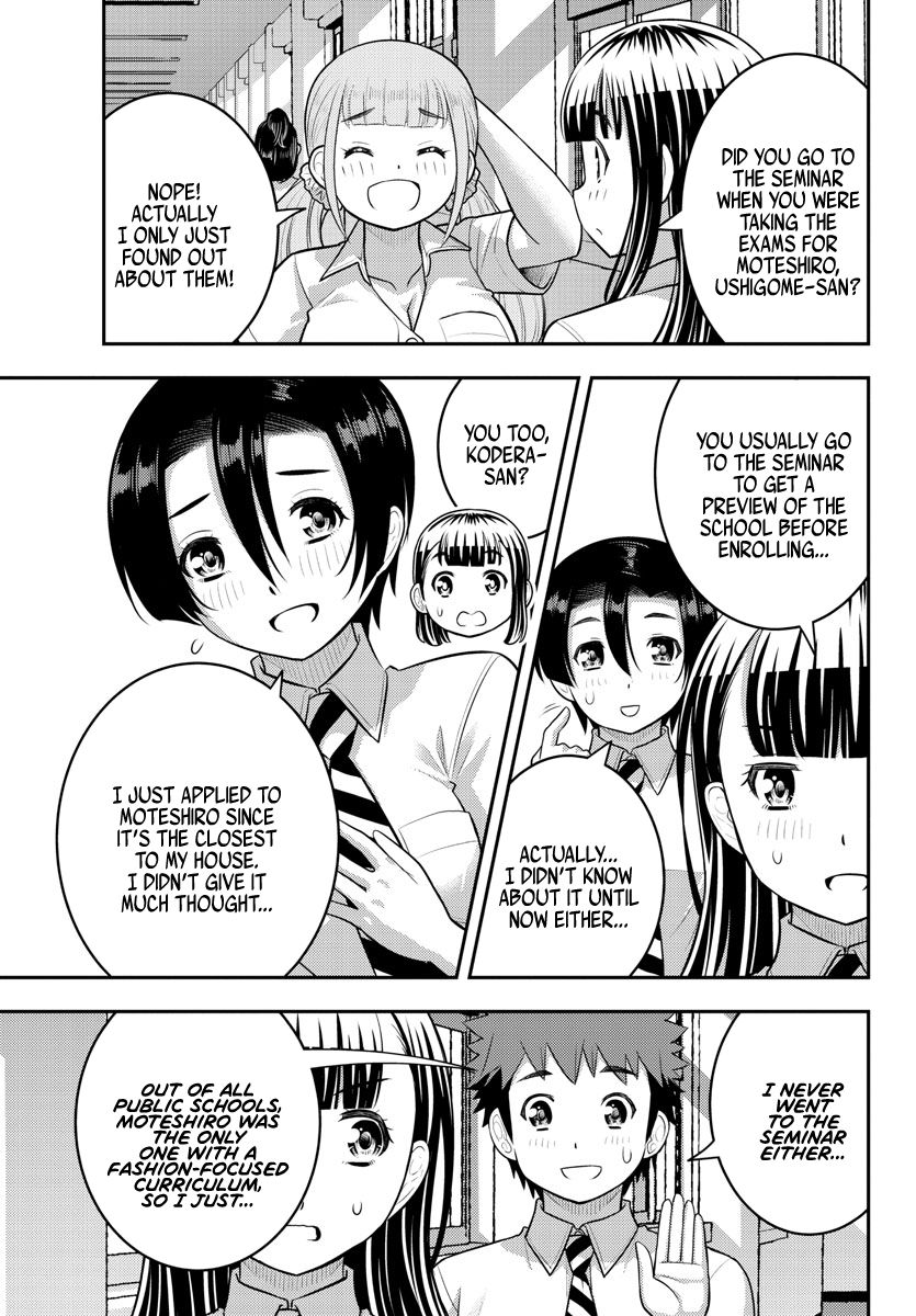 Yankee JK Kuzuhana-chan - Chapter 178 Page 4