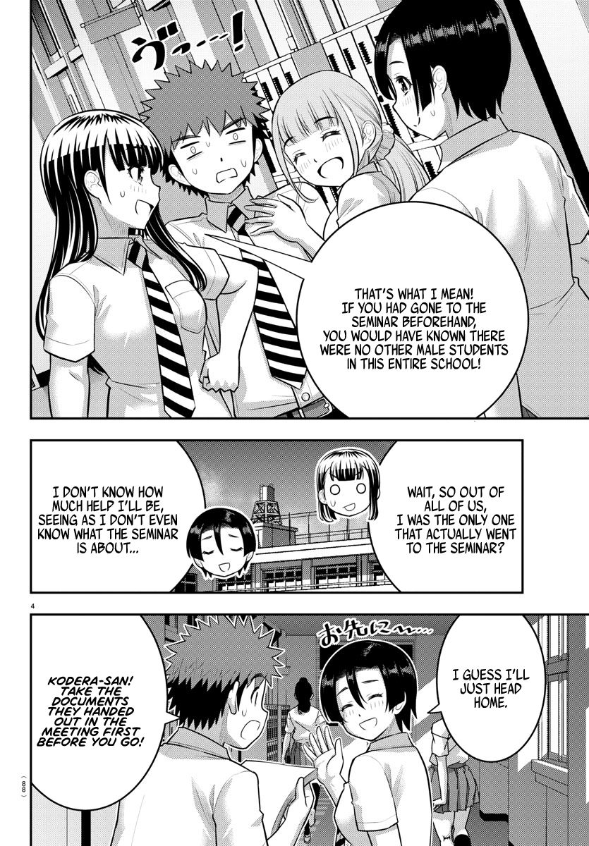 Yankee JK Kuzuhana-chan - Chapter 178 Page 5