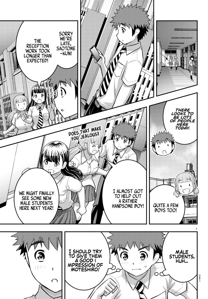 Yankee JK Kuzuhana-chan - Chapter 179 Page 7