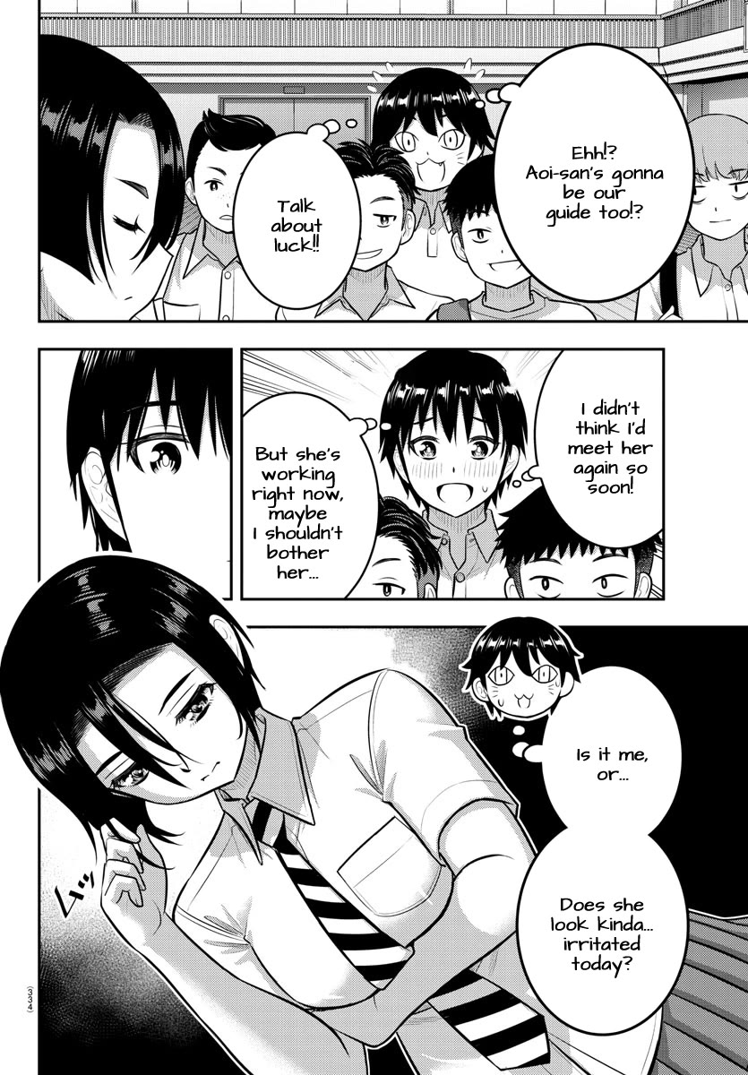 Yankee JK Kuzuhana-chan - Chapter 180 Page 4