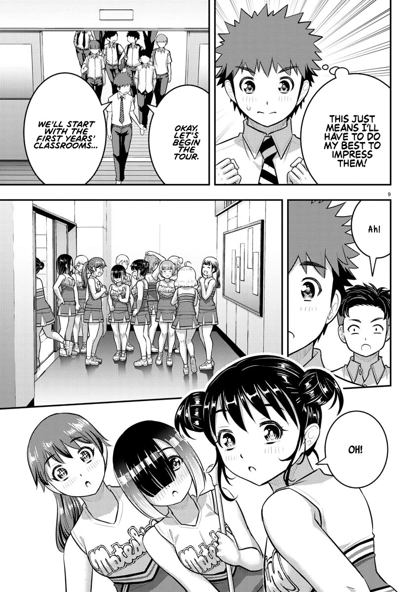 Yankee JK Kuzuhana-chan - Chapter 180 Page 9