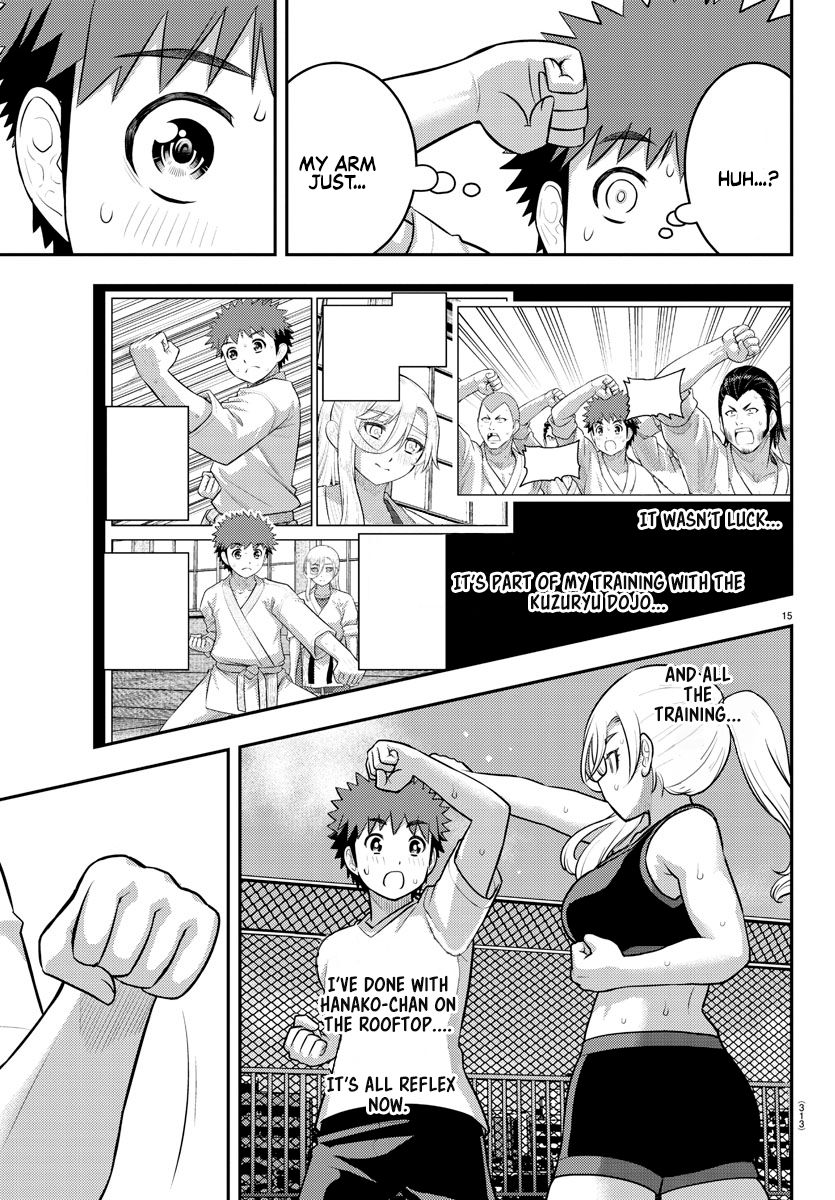 Yankee JK Kuzuhana-chan - Chapter 181 Page 15