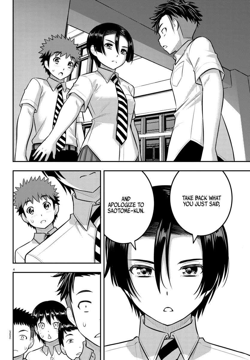 Yankee JK Kuzuhana-chan - Chapter 181 Page 4