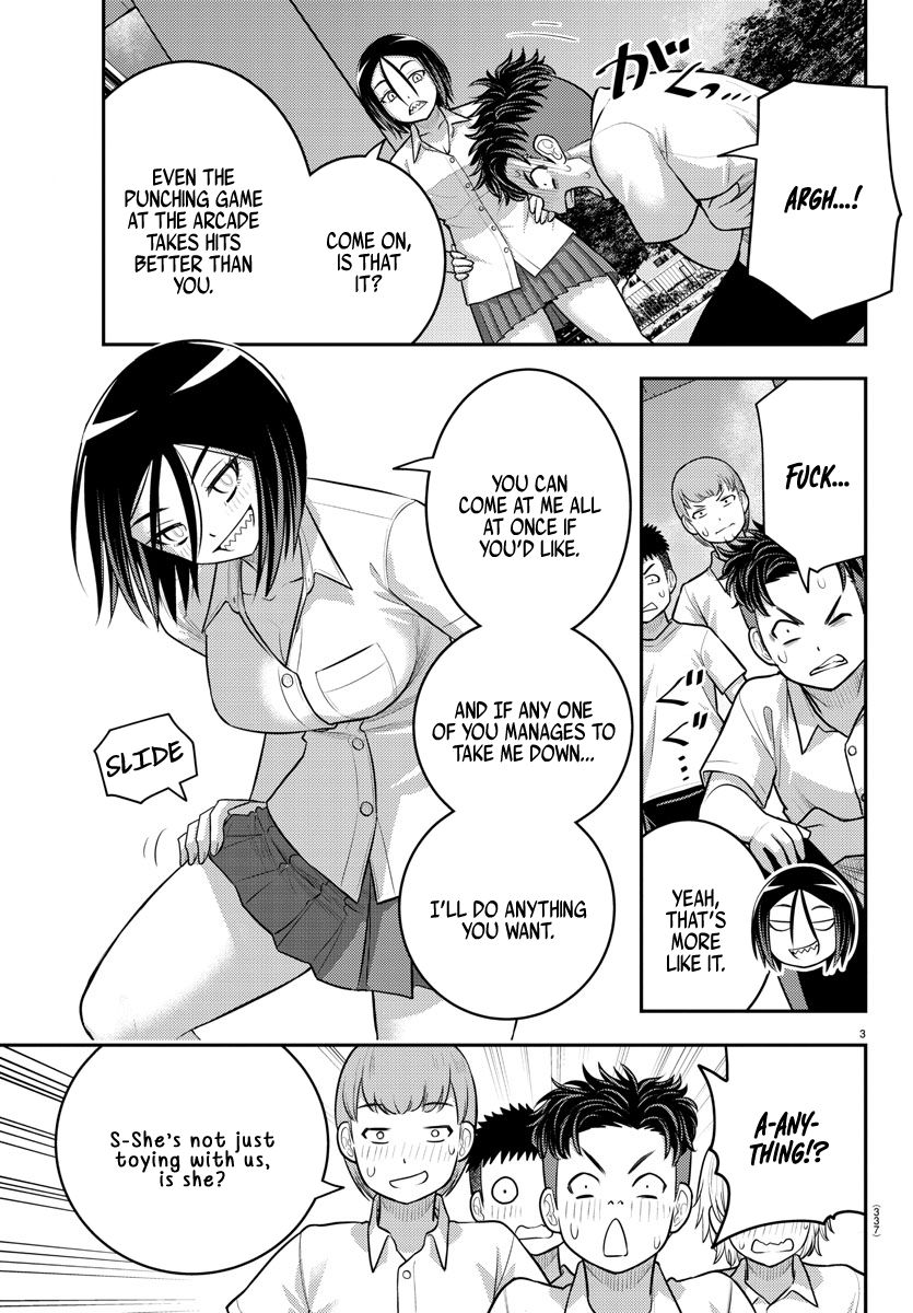 Yankee JK Kuzuhana-chan - Chapter 182 Page 3