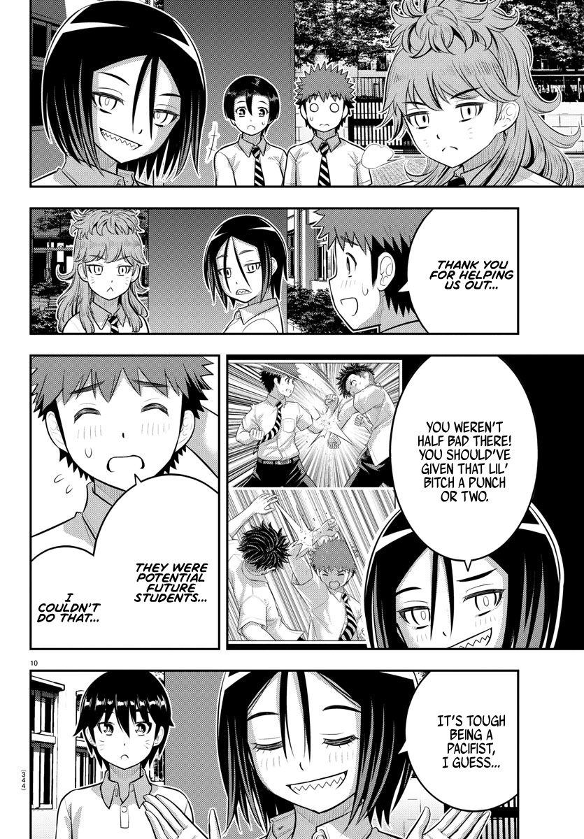 Yankee JK Kuzuhana-chan - Chapter 182 Page 9