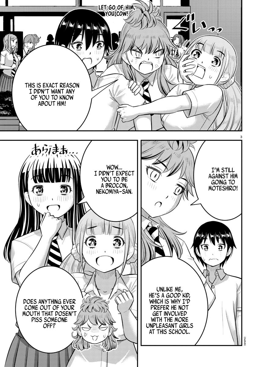 Yankee JK Kuzuhana-chan - Chapter 183 Page 3