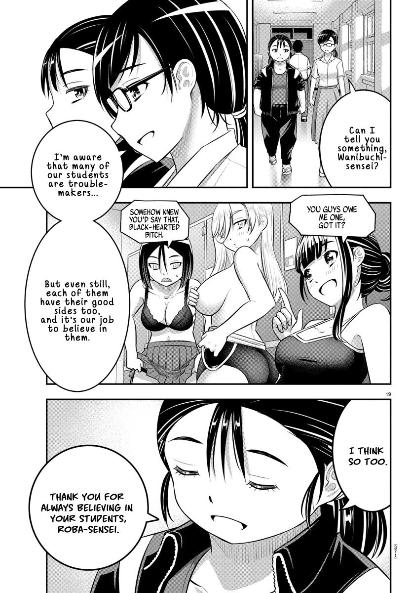 Yankee JK Kuzuhana-chan - Chapter 184 Page 19