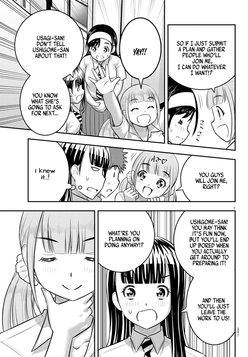 Yankee JK Kuzuhana-chan - Chapter 185 Page 14