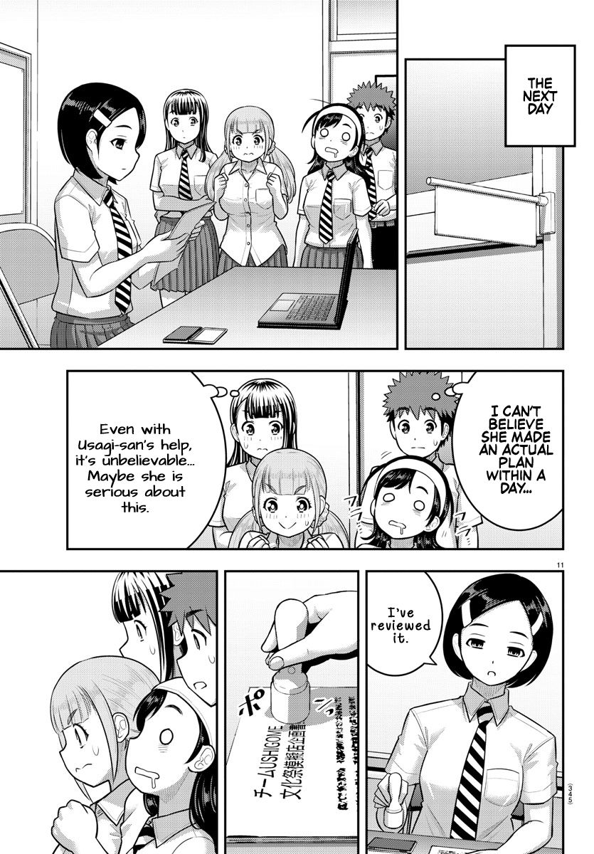 Yankee JK Kuzuhana-chan - Chapter 185 Page 21