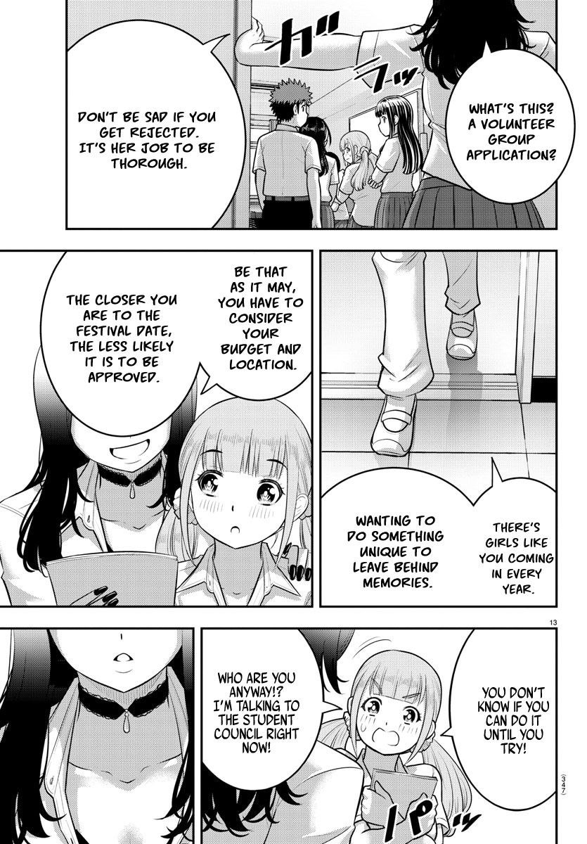 Yankee JK Kuzuhana-chan - Chapter 185 Page 25