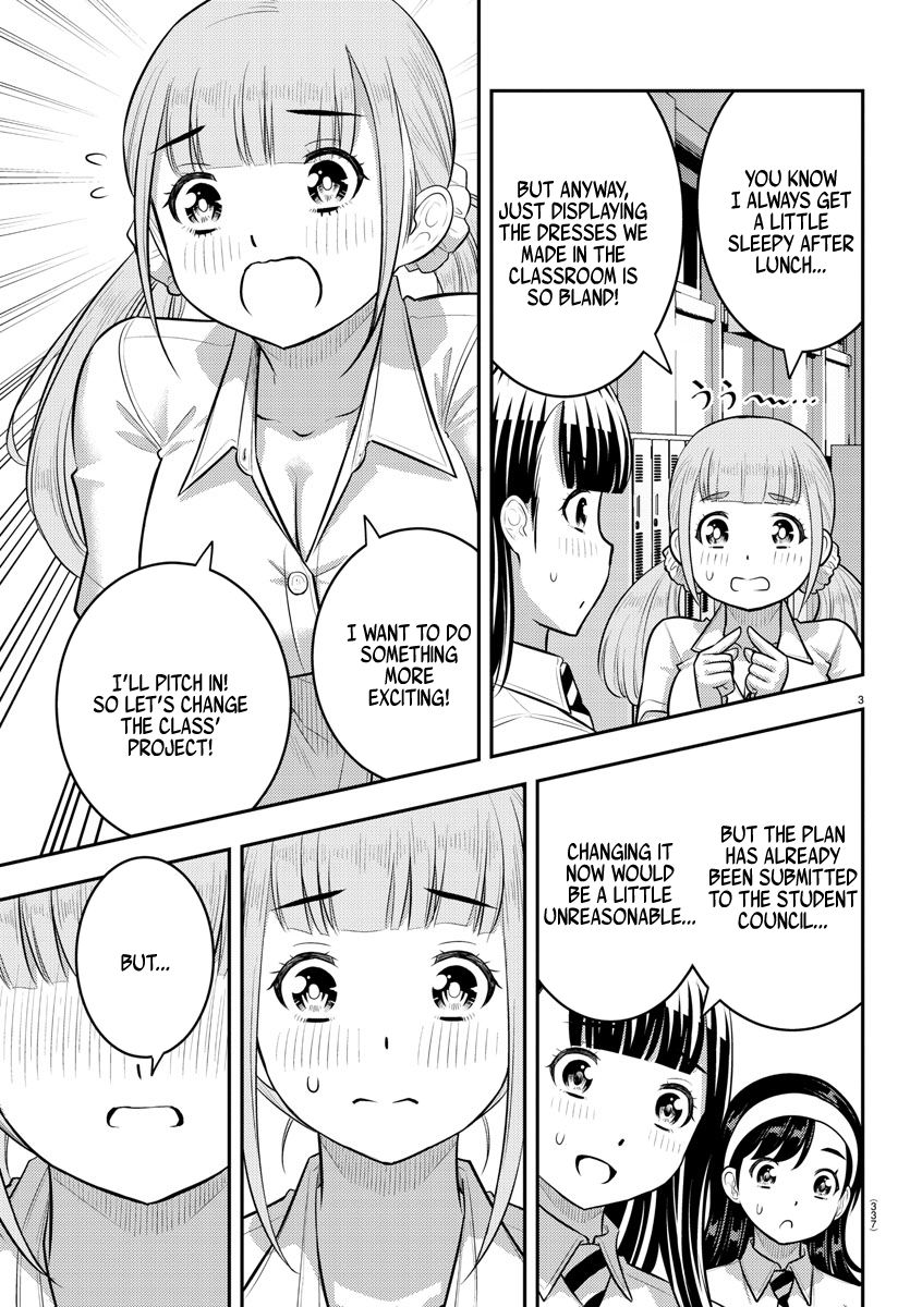 Yankee JK Kuzuhana-chan - Chapter 185 Page 5