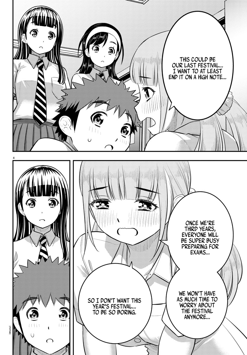 Yankee JK Kuzuhana-chan - Chapter 185 Page 8