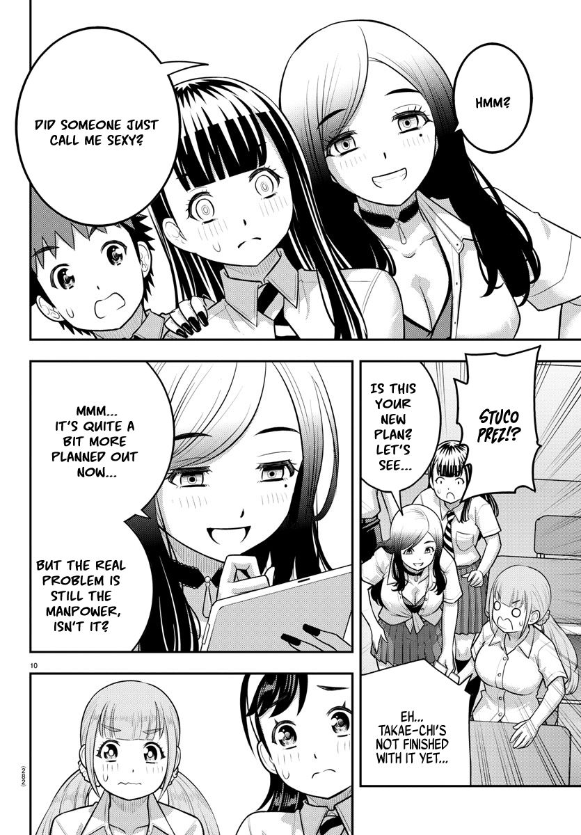 Yankee JK Kuzuhana-chan - Chapter 186 Page 10