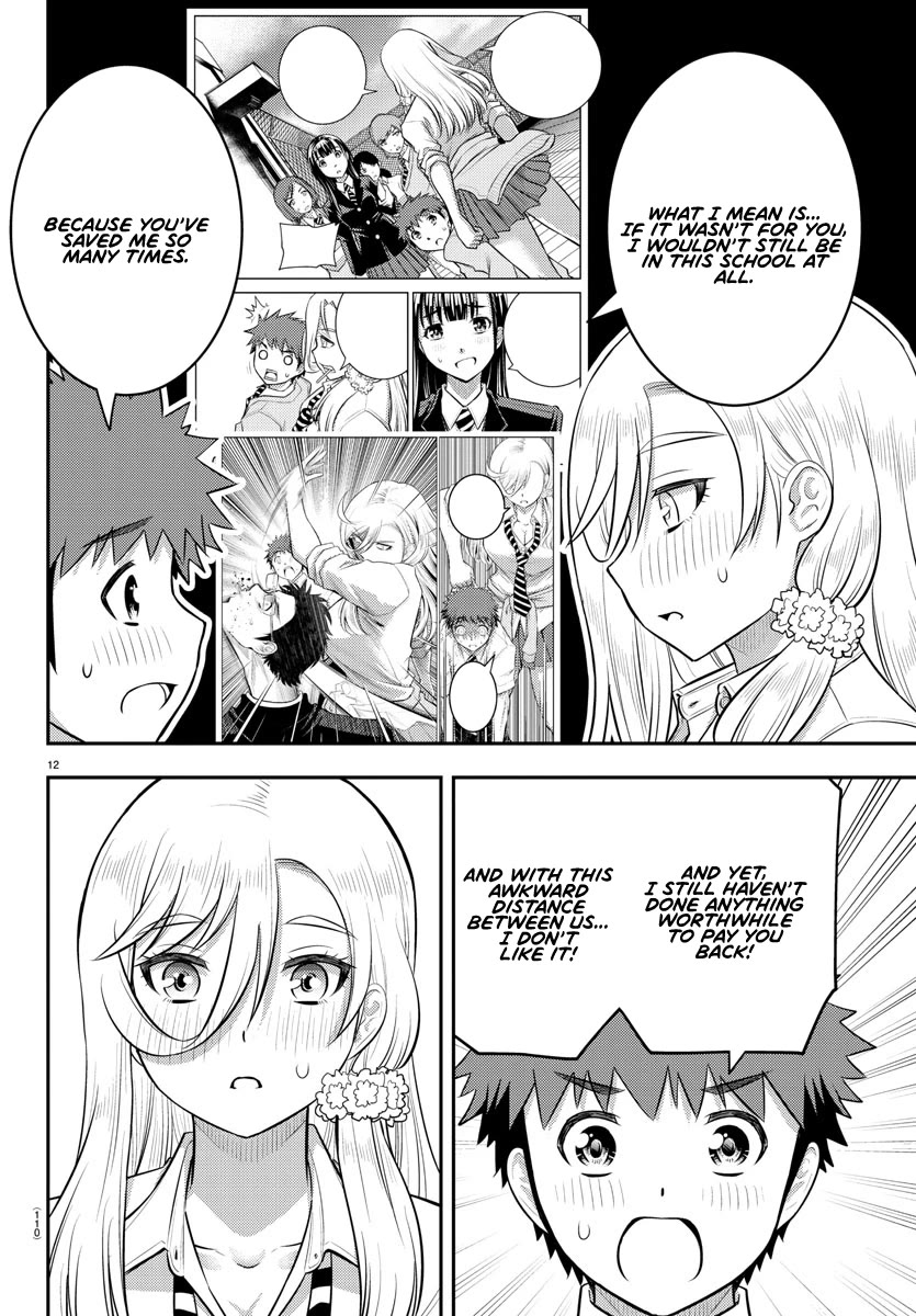 Yankee JK Kuzuhana-chan - Chapter 187 Page 12