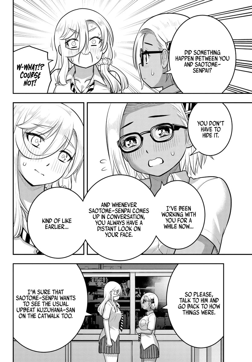 Yankee JK Kuzuhana-chan - Chapter 187 Page 4