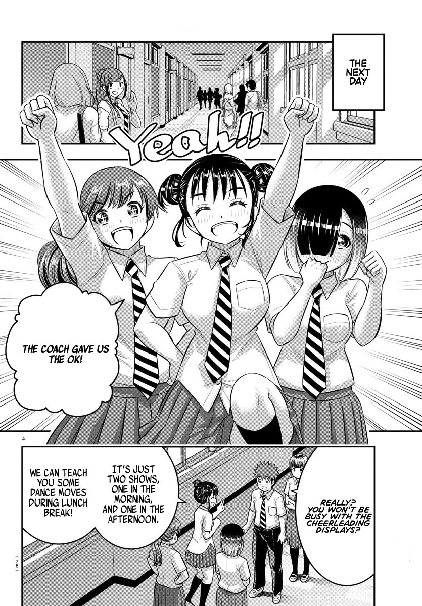 Yankee JK Kuzuhana-chan - Chapter 188 Page 5